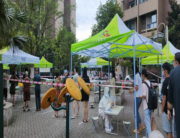 四川友誼醫(yī)院