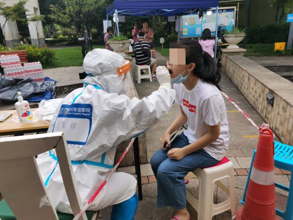 四川友誼醫(yī)院