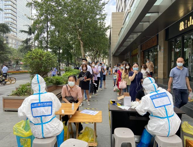 四川友誼醫(yī)院