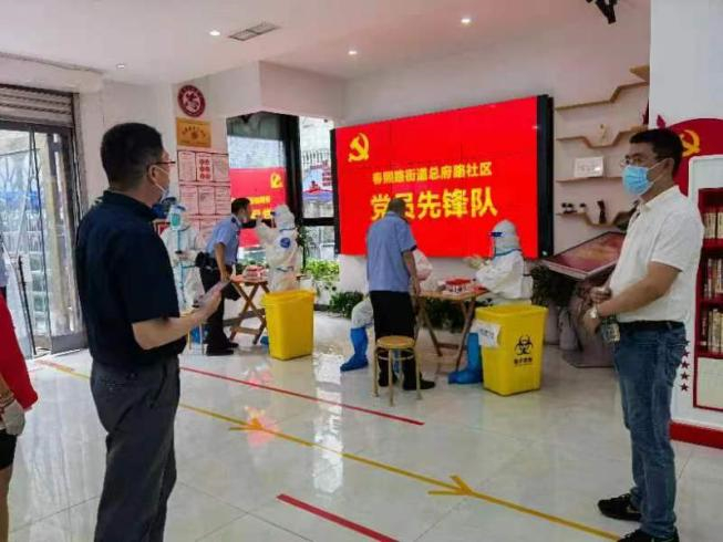 四川友誼醫(yī)院