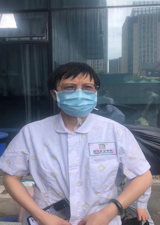 四川友誼醫(yī)院