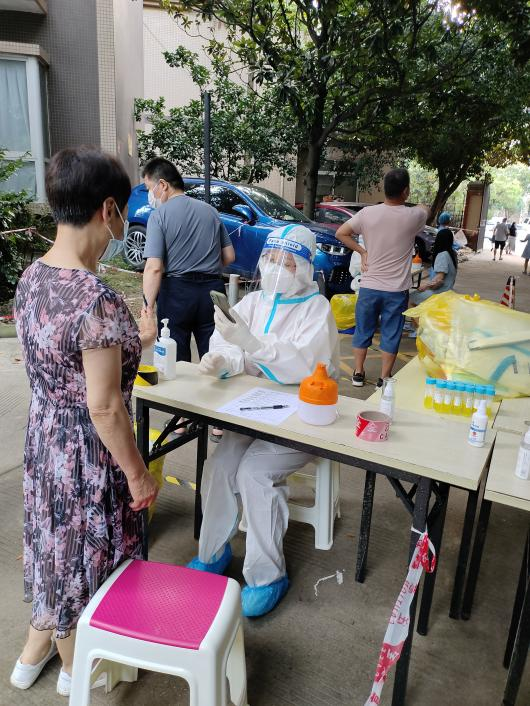 戰(zhàn)疫“友”我，“誼”起加油