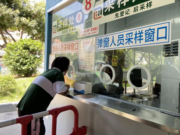 四川友誼醫(yī)院