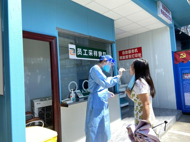 四川友誼醫(yī)院