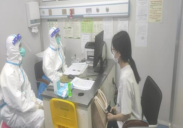 四川友誼醫(yī)院