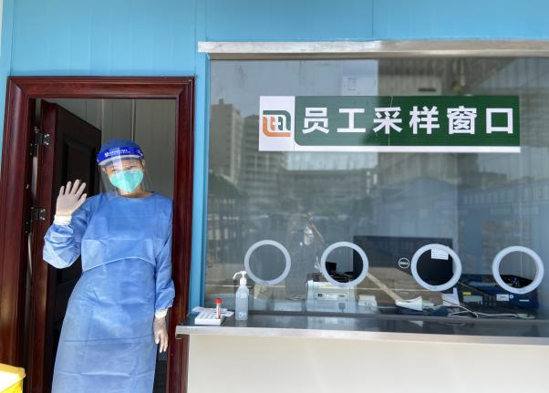 四川友誼醫(yī)院