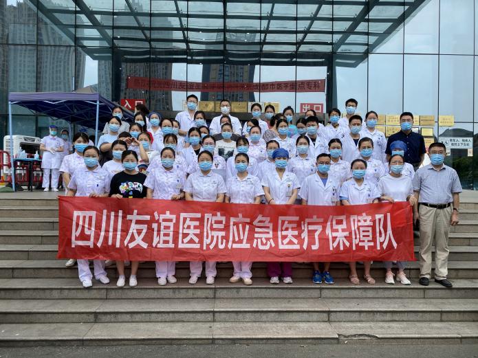 戰(zhàn)疫“友”我│無畏高溫 牢守“疫”線