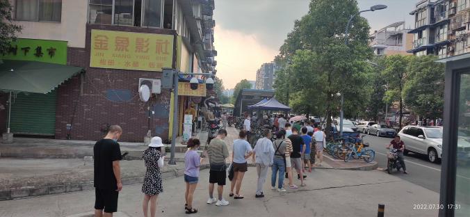 四川友誼醫(yī)院