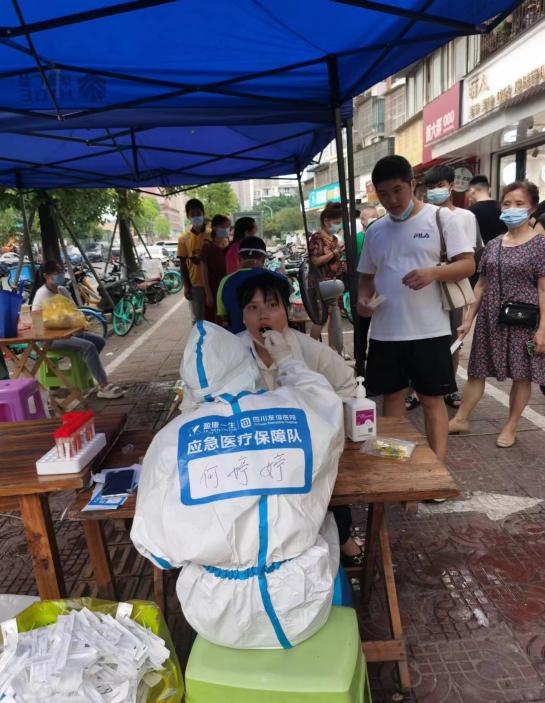 四川友誼醫(yī)院