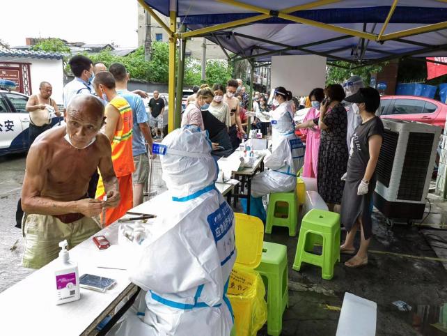 四川友誼醫(yī)院