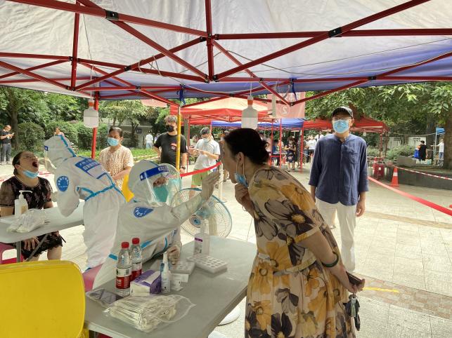 四川友誼醫(yī)院