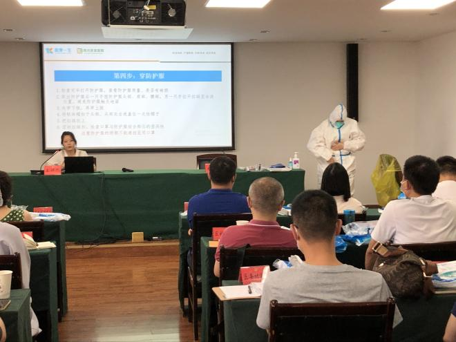 四川友誼醫(yī)院