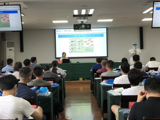 四川友誼醫(yī)院