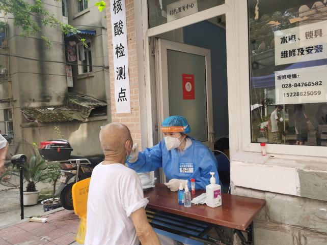 四川友誼醫(yī)院