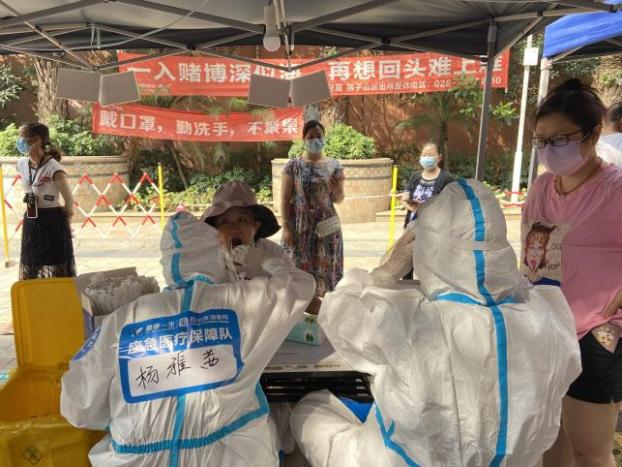 四川友誼醫(yī)院