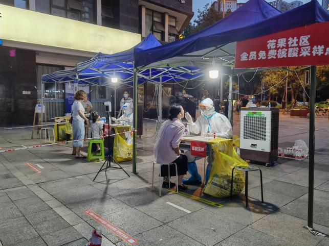 四川友誼醫(yī)院