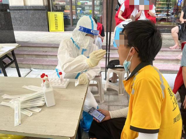 四川友誼醫(yī)院