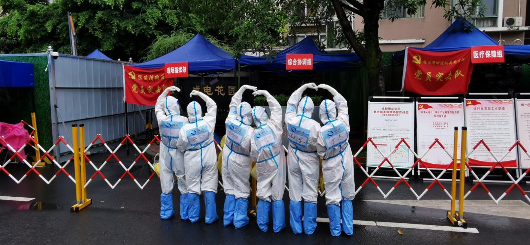 四川友誼醫(yī)院