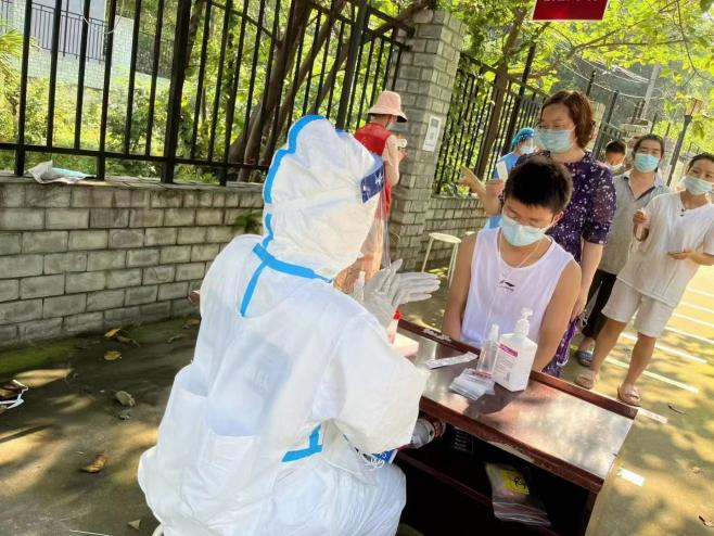 四川友誼醫(yī)院