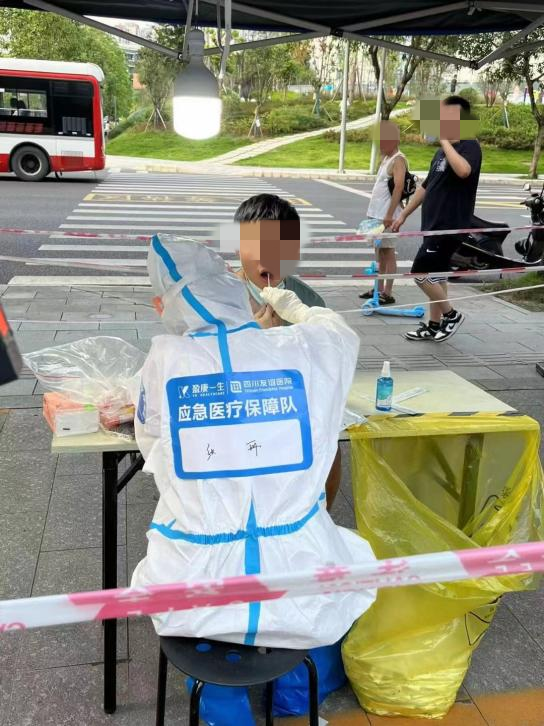 四川友誼醫(yī)院