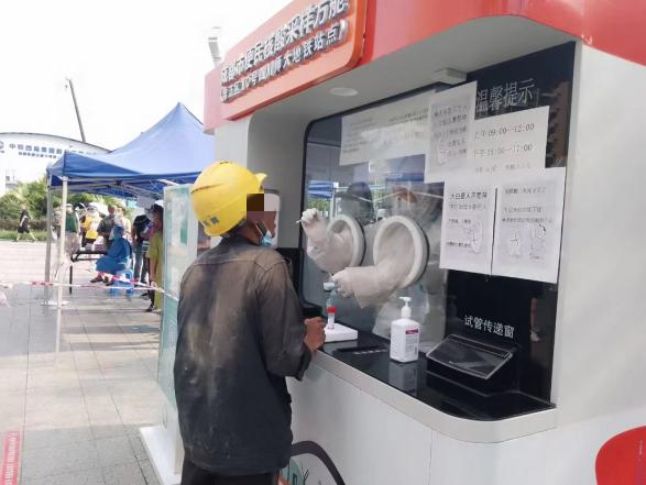 四川友誼醫(yī)院