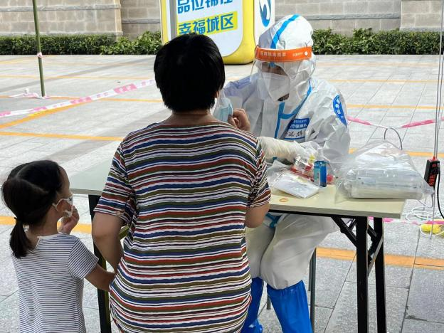 四川友誼醫(yī)院