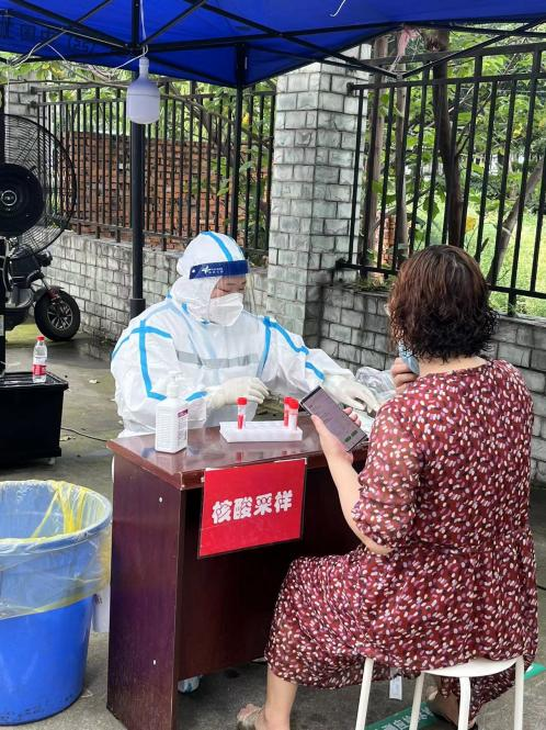 四川友誼醫(yī)院