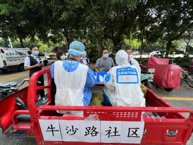 四川友誼醫(yī)院