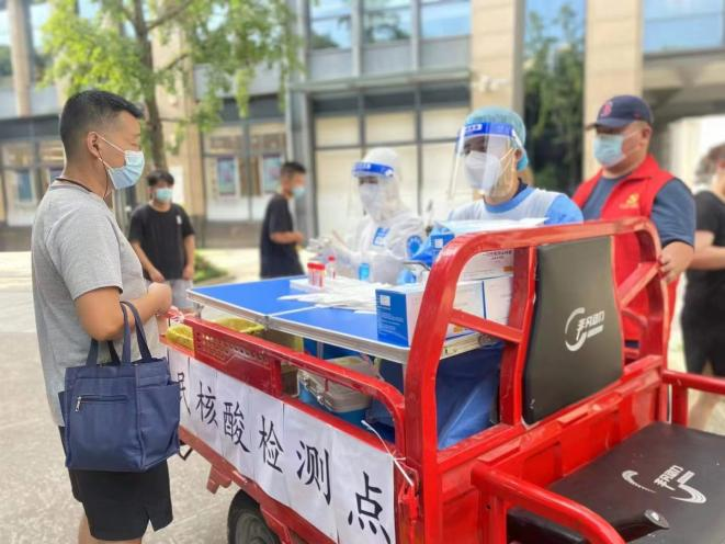 四川友誼醫(yī)院