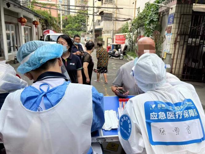 四川友誼醫(yī)院