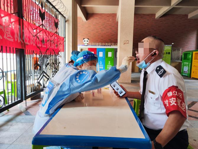 四川友誼醫(yī)院