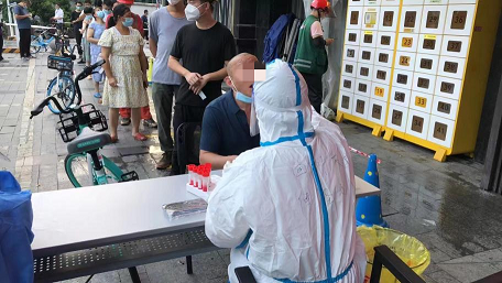 四川友誼醫(yī)院