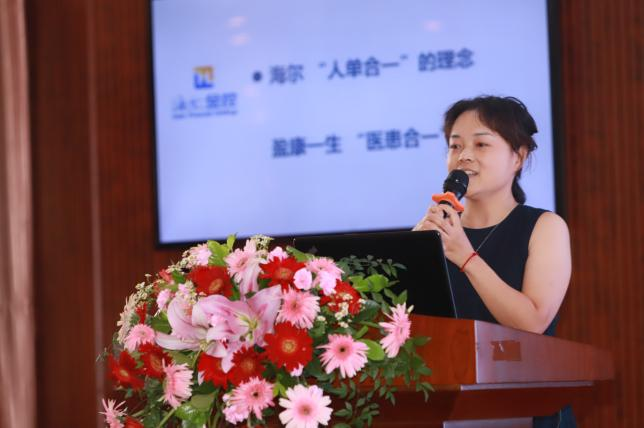 四川友誼醫(yī)院