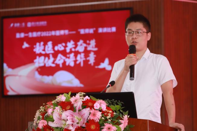 四川友誼醫(yī)院