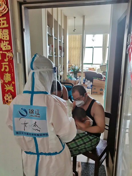 戰(zhàn)疫“友”我│我是友誼兵，我為煙火成都而戰(zhàn)