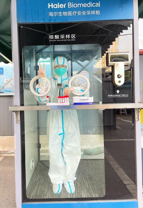 四川友誼醫(yī)院