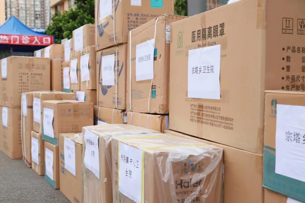 四川友誼醫(yī)院