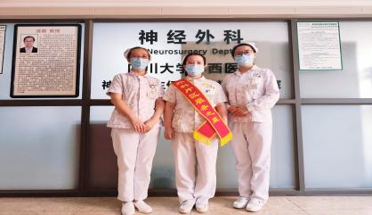 四川友誼醫(yī)院外科片區(qū)開(kāi)展體驗(yàn)一致性活動(dòng)評(píng)選服務(wù)之星