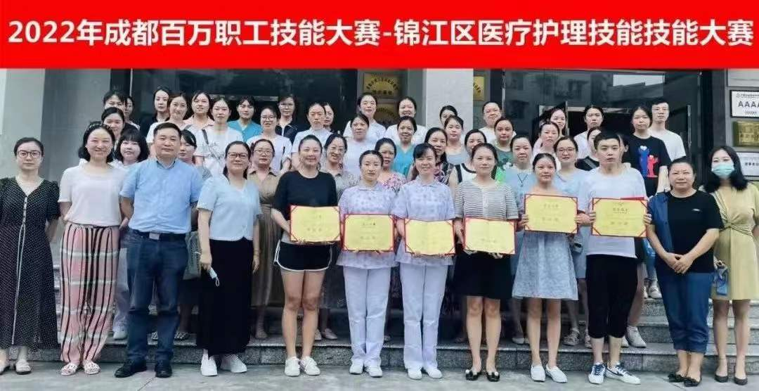 四川友誼醫(yī)院