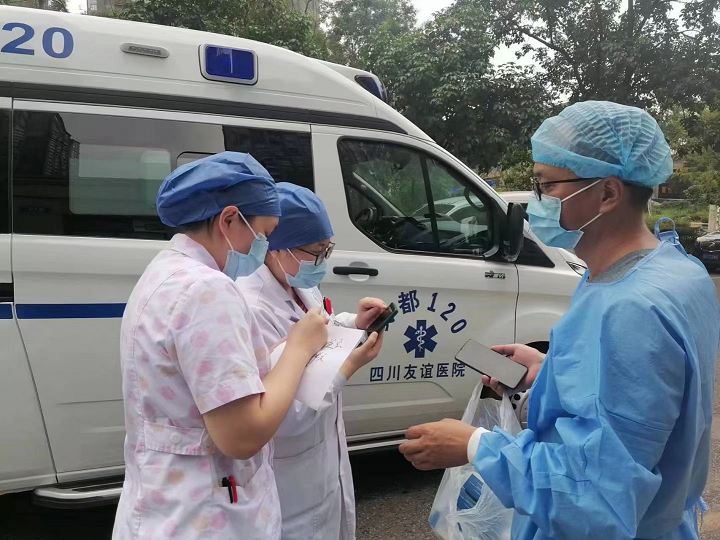 “疫”路相伴│四川友誼醫(yī)院全力以赴保障封控區(qū)居民看病就醫(yī)