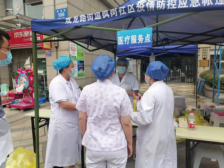 四川友誼醫(yī)院