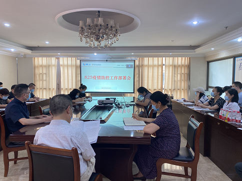 四川友誼醫(yī)院