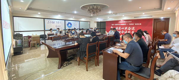 四川友誼醫(yī)院