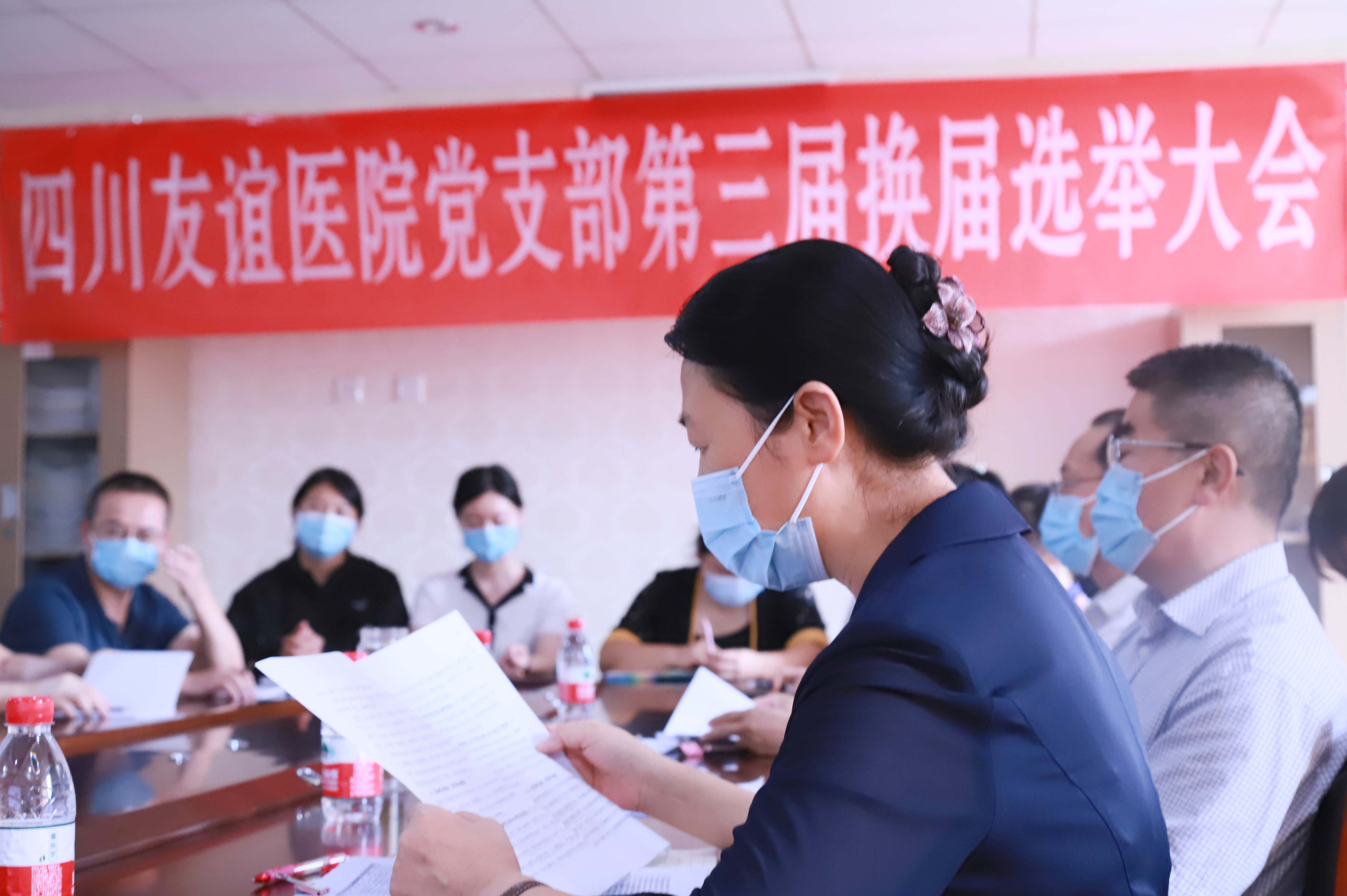 四川友誼醫(yī)院