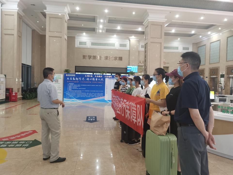 四川友誼醫(yī)院