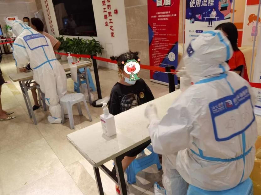 四川友誼醫(yī)院