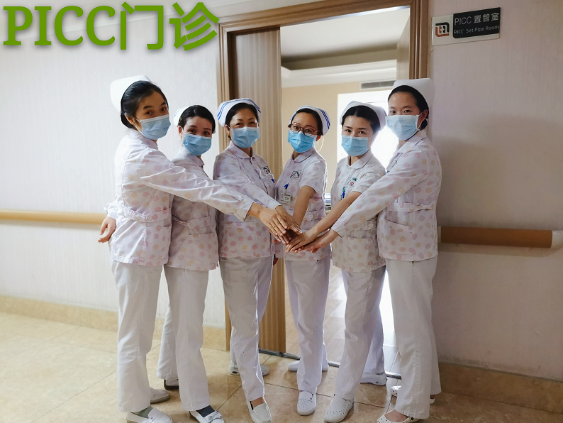 四川友誼醫(yī)院