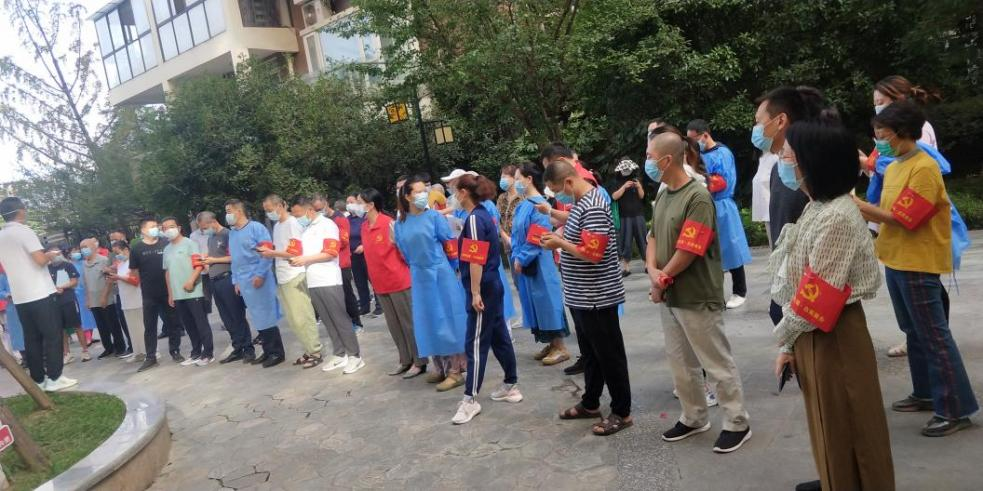 四川友誼醫(yī)院