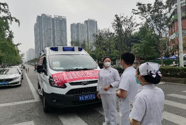 四川友誼醫(yī)院