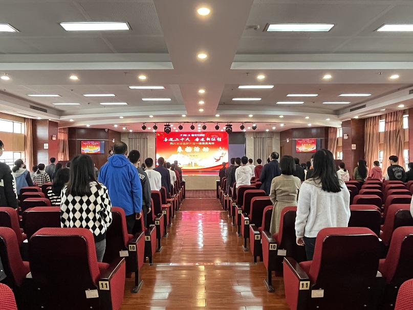四川友誼醫(yī)院